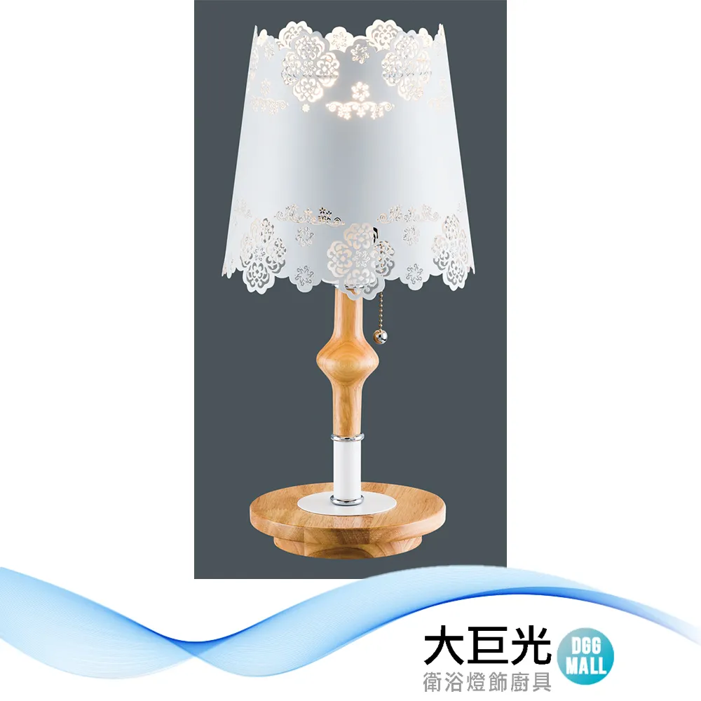 【大巨光】(BM-52067) 現代風T8 四尺 20WX2 2燈 日光燈_T8燈管_LED 歷史價格詳細信息