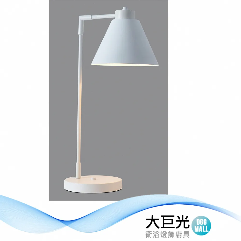 【大巨光】(BM-52066)現代風T8 四尺 20Wx3 3燈日光燈_T8燈管_LED 歷史價格詳細信息