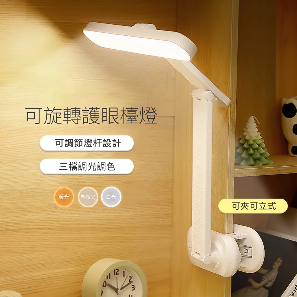 JDTECH 旋轉水波紋浪漫氛圍燈 16色變光 LED小夜燈 臥室床頭燈 歷史價格詳細信息