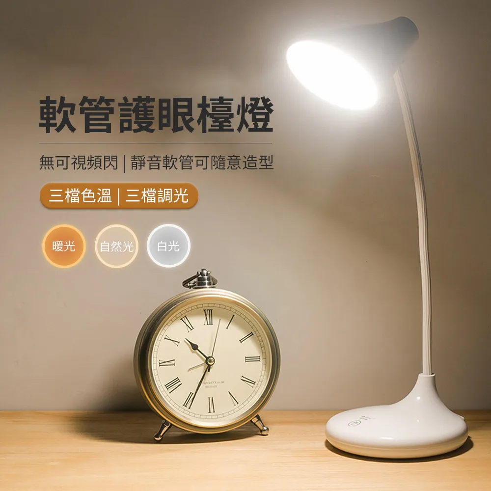 萬向軟軸拐彎螺絲刀直角扳手十字一字六角梅花批頭套筒延長轉換桿 歷史價格詳細信息