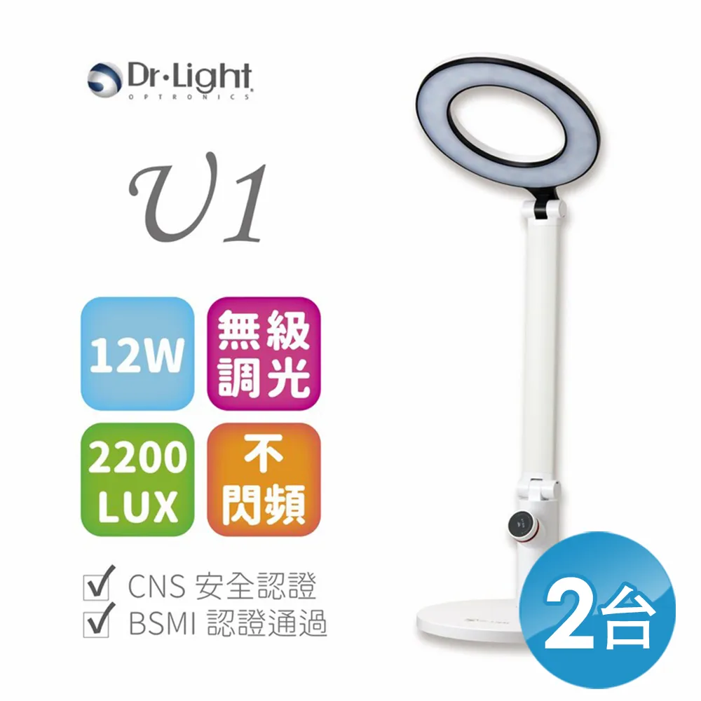 【Dr. Light】台灣製造 捲筒式加厚乾濕兩用洗臉巾 80抽x3入(20x20cm潔膚巾/親膚/卸妝) 歷史價格詳細信息
