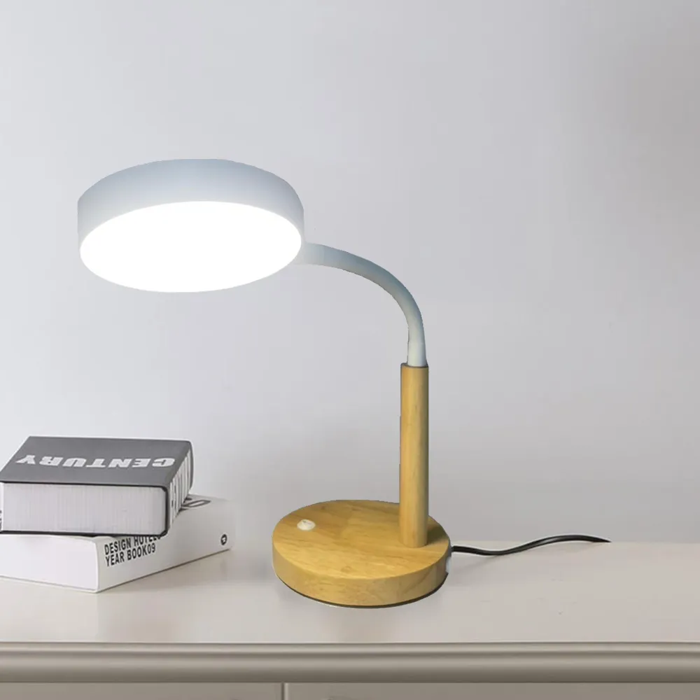 【光之饗宴】LED18W(白光)傑佛瑞立燈/白色 歷史價格詳細信息