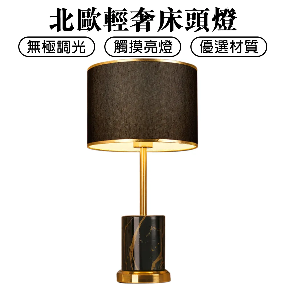 奶輕奢落地床頭柜臥室家用現代簡約實木小型爆款皮質收納床邊柜 歷史價格詳細信息