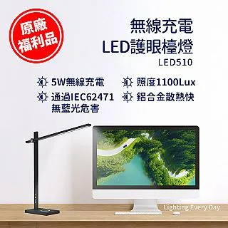 快譯通充電器變壓器(DSC-6PFA-05 FUS 052100 ) 5V-1A 歷史價格詳細信息