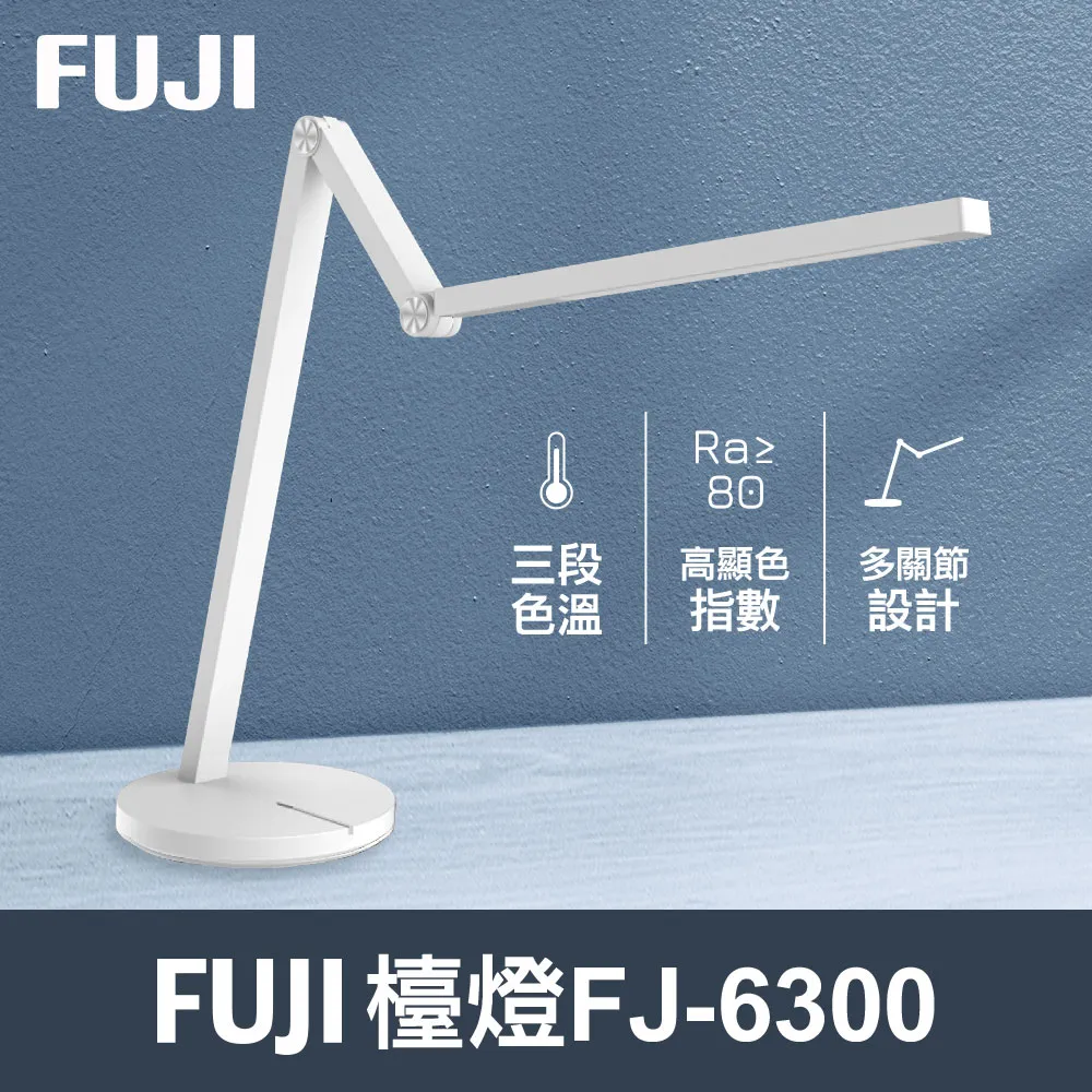【FJ】LED照明無線一體式潔牙器/洗牙機/沖牙機 VE607 歷史價格詳細信息