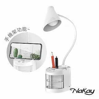 【KINYO】LED五合一風扇化妝鏡-福利品 BM-088 歷史價格詳細信息