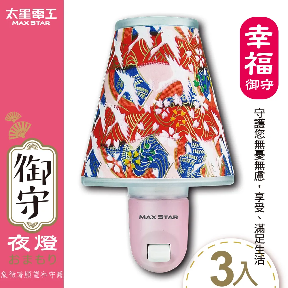 ZC222 評級鈔1980年1元CP首發冠 PMG67 中文標 壹圓 一元 801CP首發天藍 第四版人民幣 歷史價格詳細信息