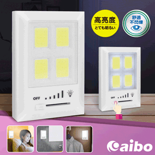 aibo 無限極緻 20000PLUS無線充電Qi行動電源-鐵灰 歷史價格詳細信息