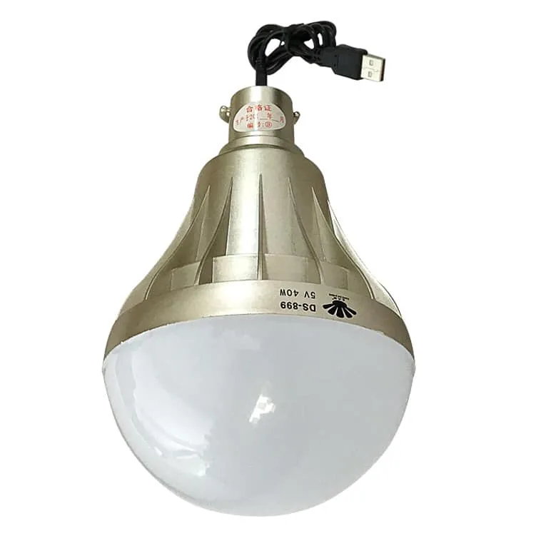 USB充電燈泡夜市擺攤地攤燈家用應急照明燈戶外LED露營燈超亮無線 ZB1202 QP1130 歷史價格詳細信息