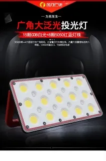 紅藍角閥（一對）304不銹鋼進水開關.冷熱標示(4分加厚防爆.三角凡而.進水閥.止水閥.角閥.陶瓷外牙) 歷史價格詳細信息