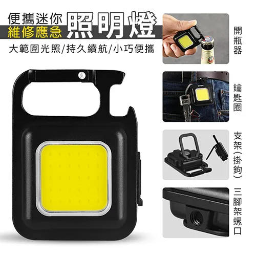 便攜迷你UNO卡牌 桌遊牌小號家庭親子聚會轟趴多人暖場遊戲牌AH!NO卡牌 歷史價格詳細信息