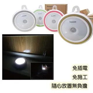 【感恩使者】前開式拉練 連身服 U0424 -行動不便者更衣或換尿布適用 老人用品 男女通用-日本製 歷史價格詳細信息