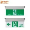 小型1:1 LED緊急出口標示燈 歷史價格詳細信息