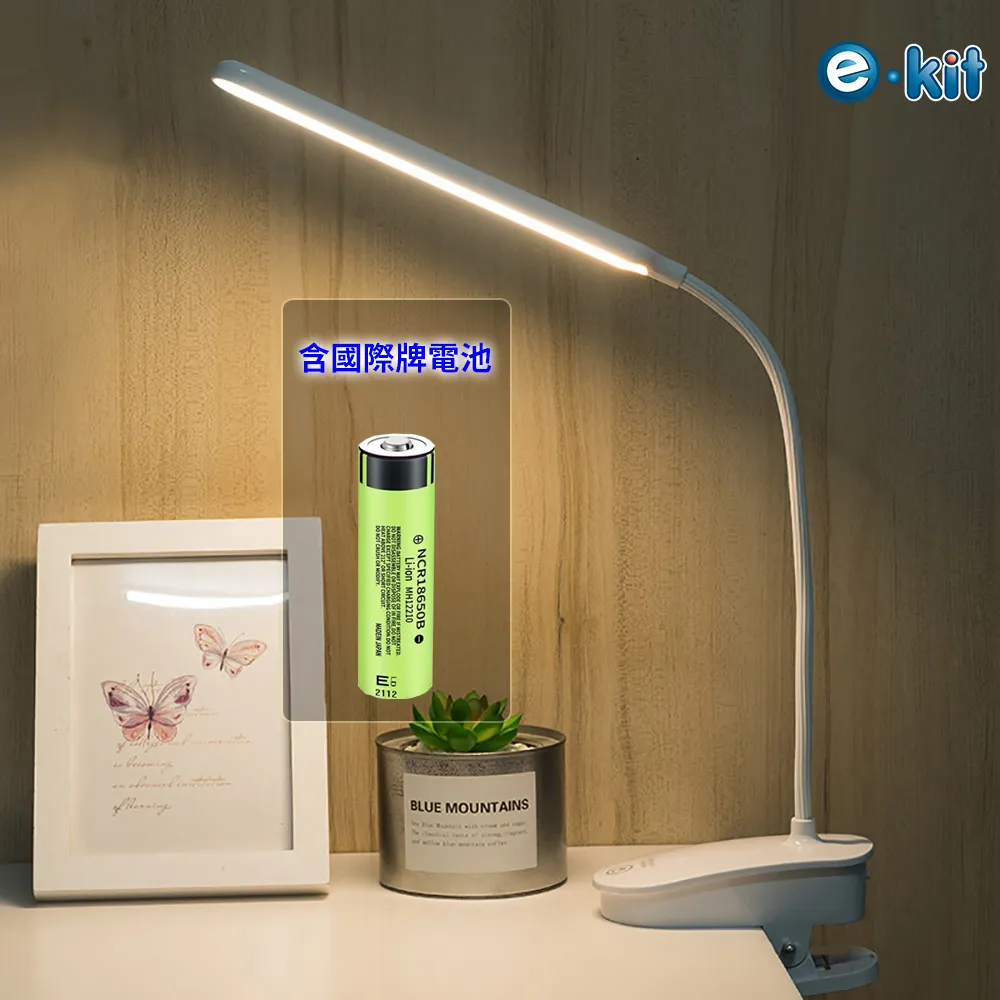 逸奇UL-U31放大鏡LED環形照明夾燈 歷史價格詳細信息