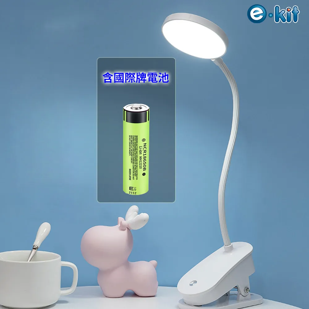 逸奇UL-U31放大鏡LED環形照明夾燈 歷史價格詳細信息