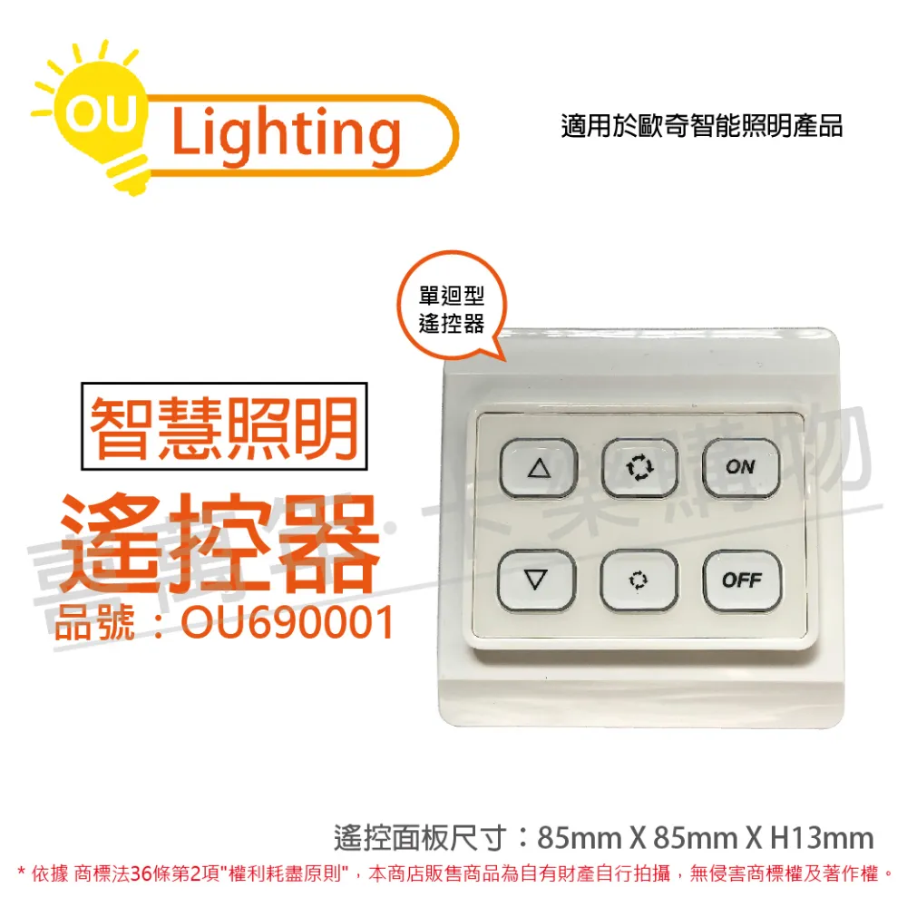 單迴路【TopDIY】CT-39A 數位 PWM 輸出 頻率 方波 控制板 驅動 LED 模組 可調 板 馬達 佔空比 歷史價格詳細信息