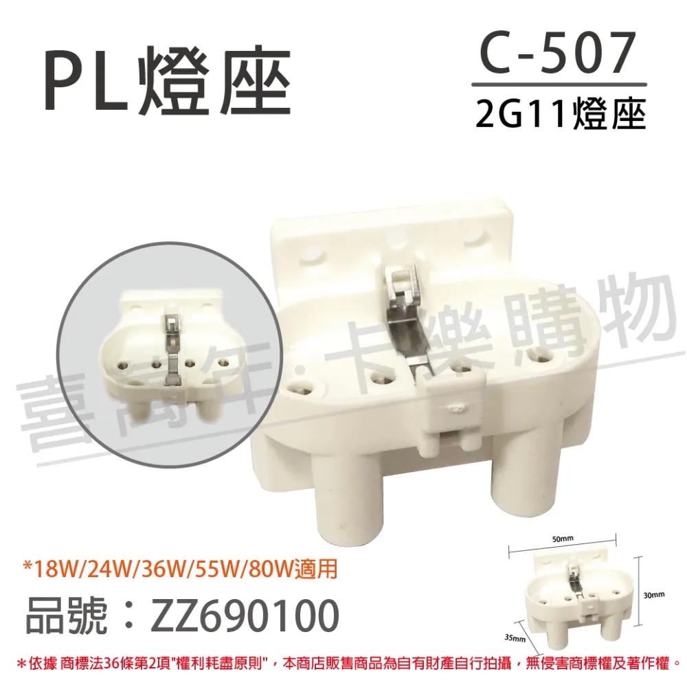 80W適用vivo充電器x80x70x90pro手機充電頭vivos16 s15e s12 s10超級閃充頭IQOO快充 歷史價格詳細信息