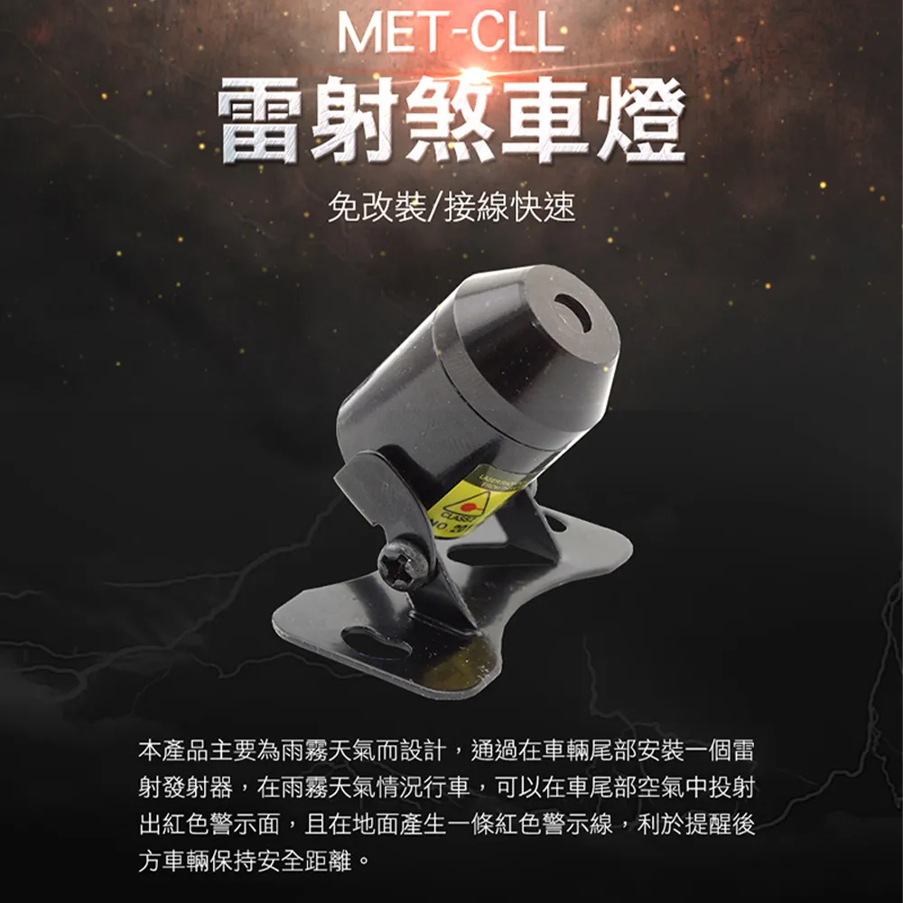 《丸石五金》MET-LLD20000 漏水位置探測儀/電子耳放大音頻20000倍 歷史價格詳細信息