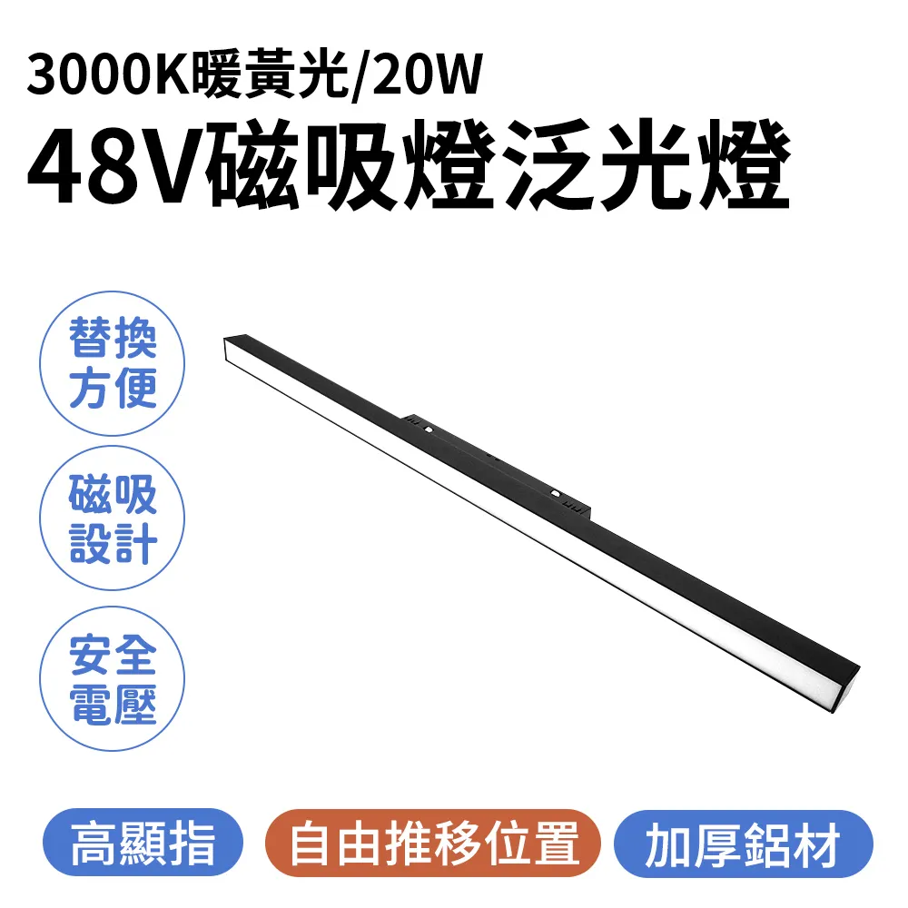 磁吸暖手寶 充電暖暖包(聖誕禮物 暖暖包) 歷史價格詳細信息