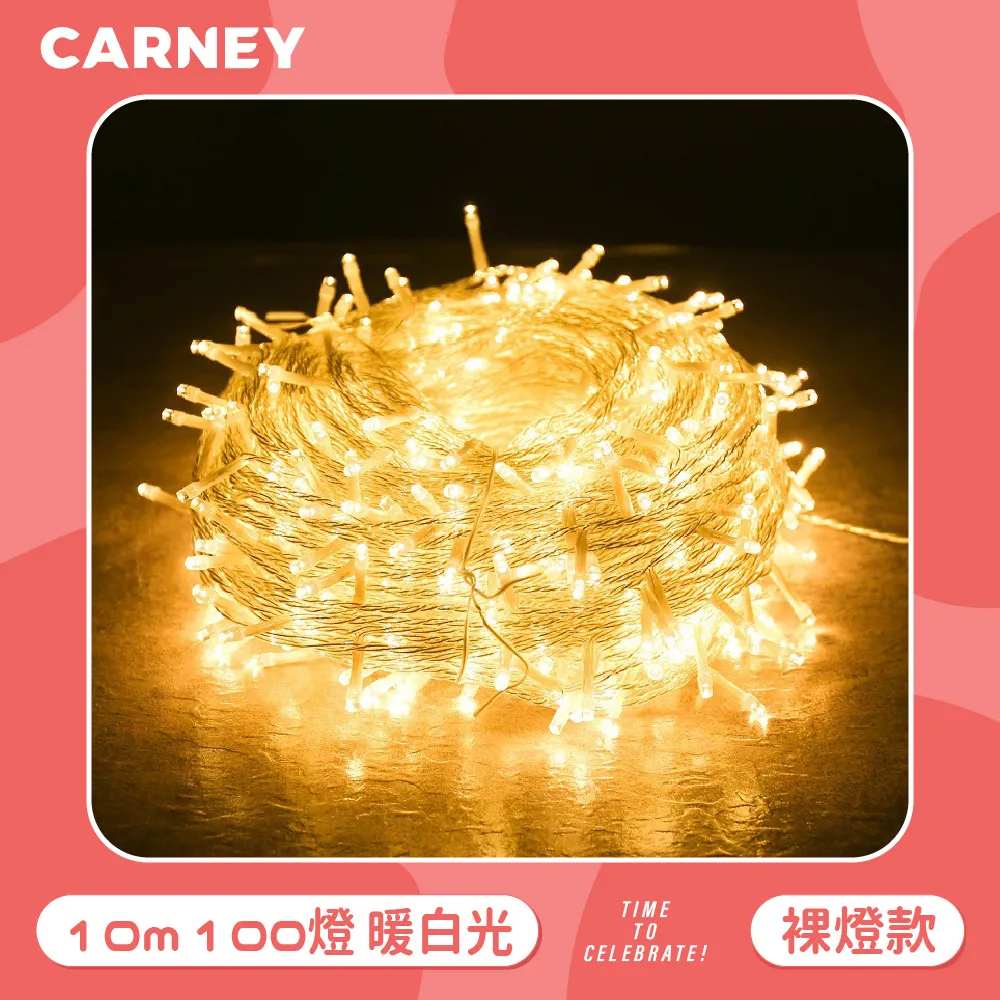 暖白色多功能玄關櫃 玄關鞋櫃 屏風櫃 隔間櫃 鞋櫃 置物櫃 歷史價格詳細信息