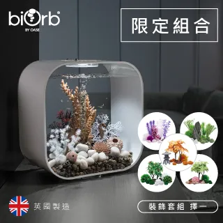 OASE biOrb LIFE 樂活套缸 (30公升) 歷史價格詳細信息