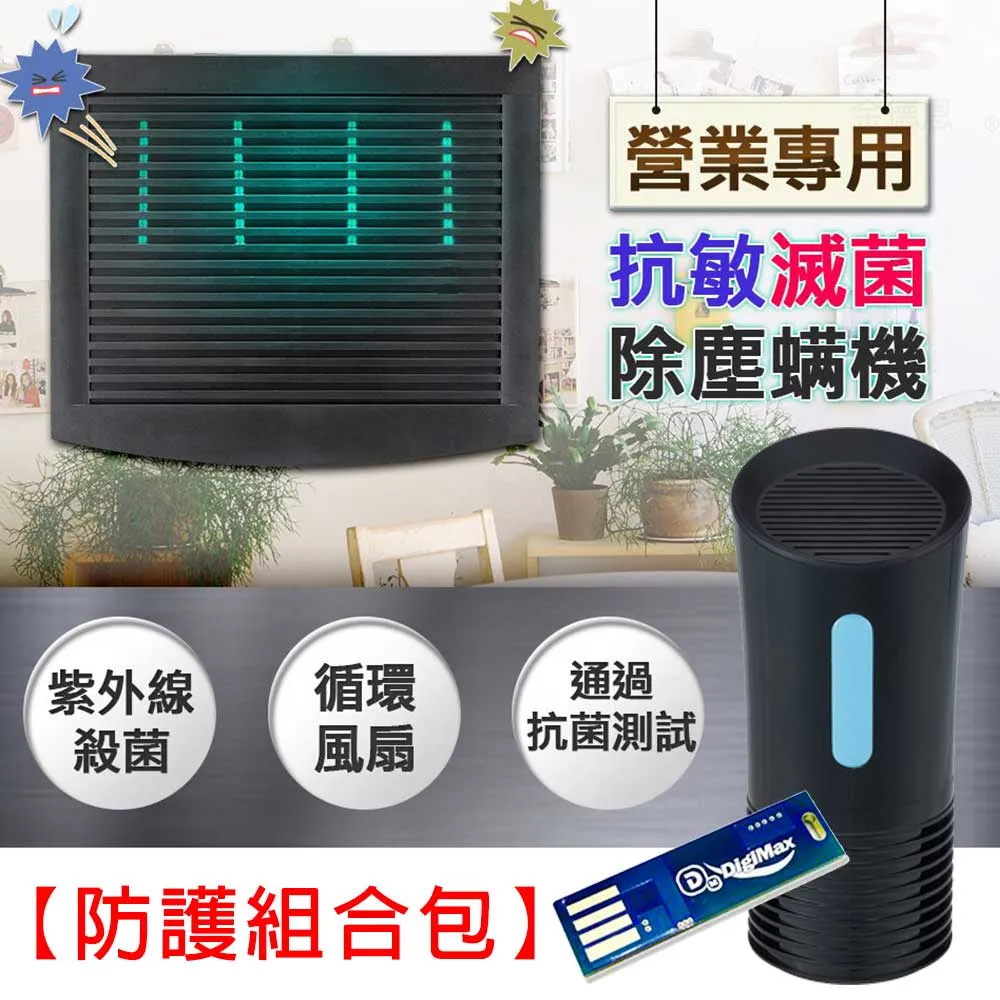 四管鋅合金氣喇叭150db電控氣喇套裝叭 鍍鉻 4管電鍍汽笛喇叭 歷史價格詳細信息