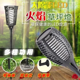 (2入組)仿大理石防油貼300x60cm 歷史價格詳細信息