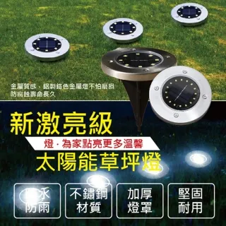 激能新款運動腿套男馬拉鬆越野壓縮腿襪女梯度壓力跑步健身小腿套 歷史價格詳細信息