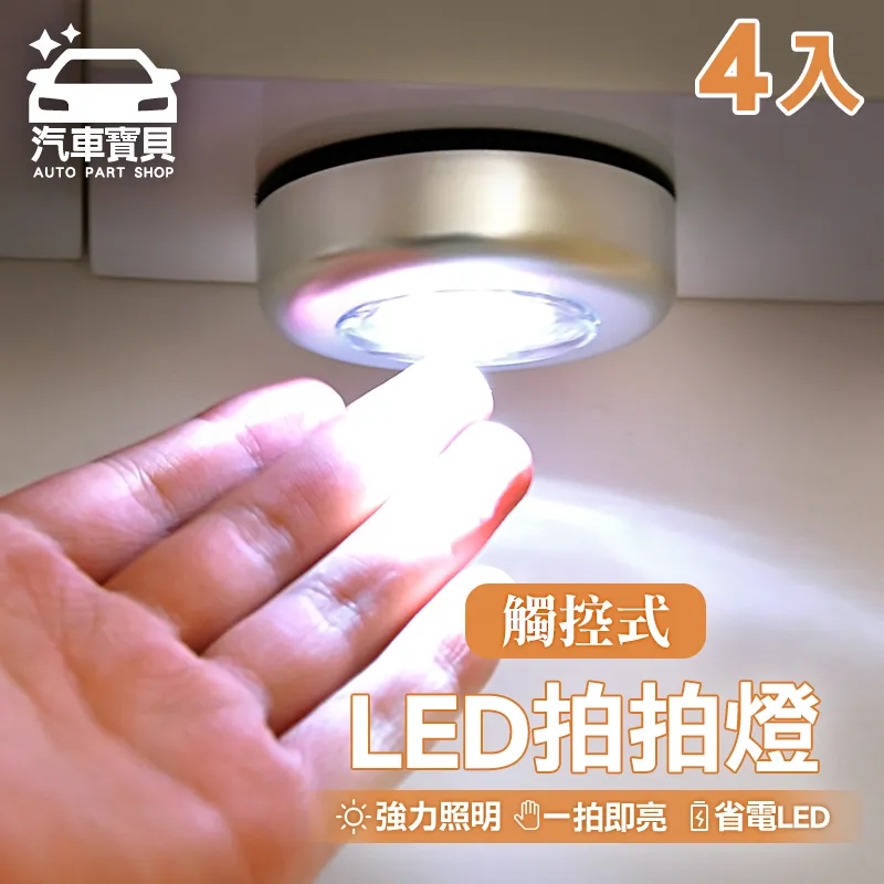 黏貼式掛壁一次性馬桶刷套組(M03) 歷史價格詳細信息