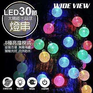 【WIDE VIEW】太陽能防水氣泡球30顆LED裝飾燈組-暖光(SL-880Y) 歷史價格詳細信息
