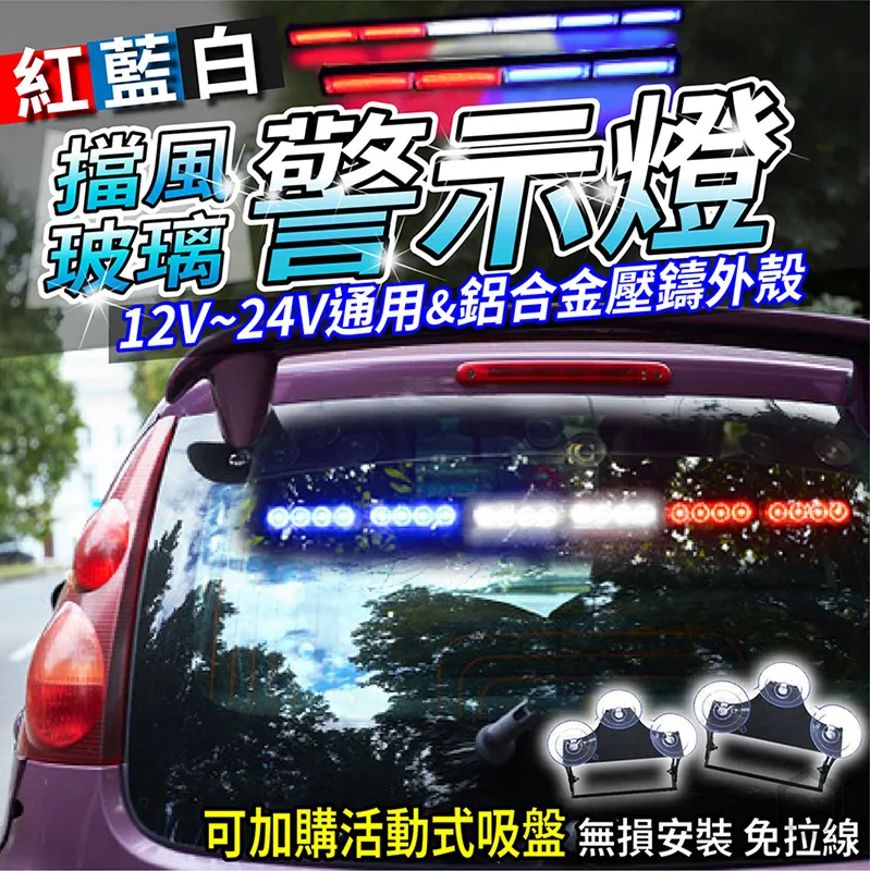 4燈LED紅外線夜視 AV通用款 外掛式 倒車鏡頭170度夜視彩色 汽車後視倒車影像車用攝影鏡頭 歷史價格詳細信息