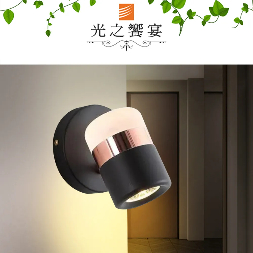 【光之饗宴】艾美水晶3燈半吸頂燈 歷史價格詳細信息