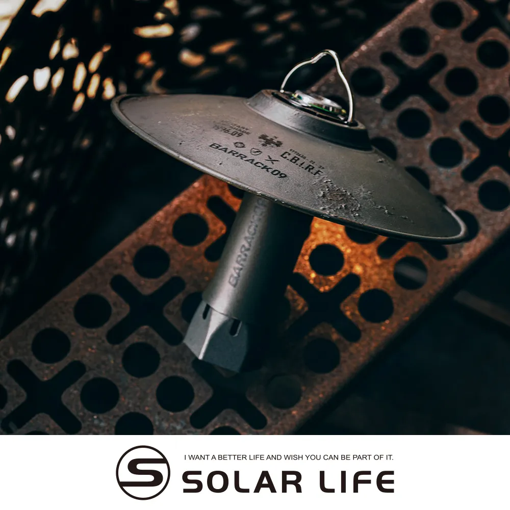 Barrack 09 風格手繪圖騰雙人椅.雙人露營椅 折疊情人椅 戶外雙人椅 摺疊長座椅 雙人休閒椅 歷史價格詳細信息