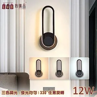 簡約風12孔刷包／化妝刷具包／化妝刷包 歷史價格詳細信息