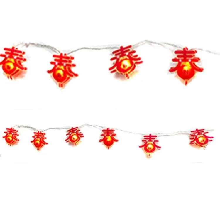 【摩達客】春節-開運3米LED燈20燈小燈籠造型吊飾燈飾-暖白光色 歷史價格詳細信息