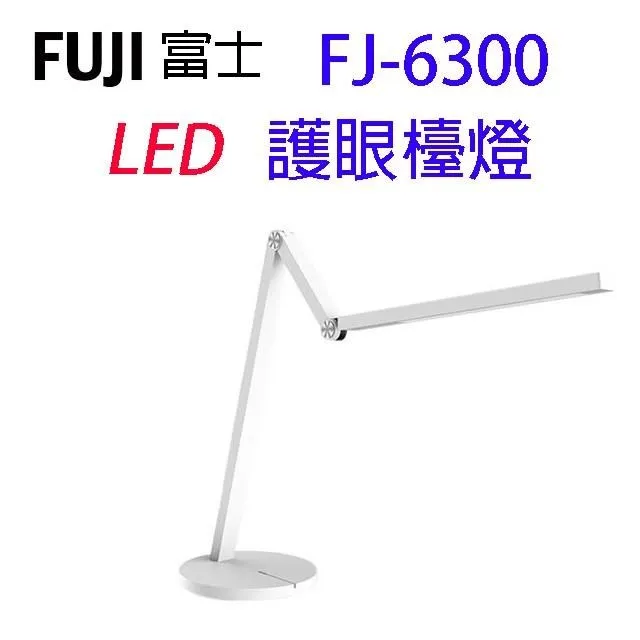 【FJ】LED照明無線一體式潔牙器/洗牙機/沖牙機 VE607 歷史價格詳細信息