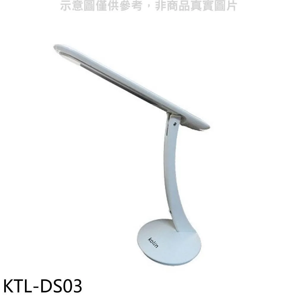 【KTL】KT-128F 三層工作推車 輕巧多元機動型 多用途推車 手推車 送餐車 歷史價格詳細信息