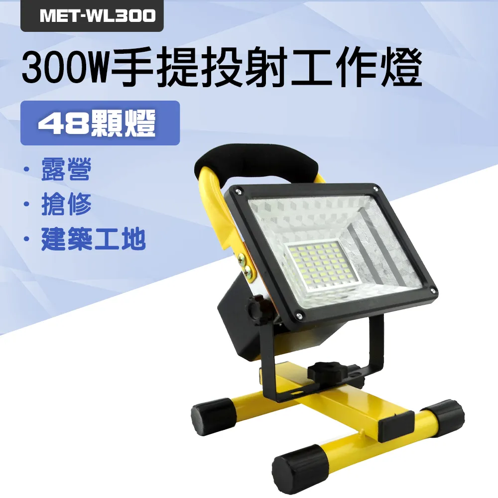 充電鋰電池組RJ-12550,12V5500mah鋰電池 歷史價格詳細信息