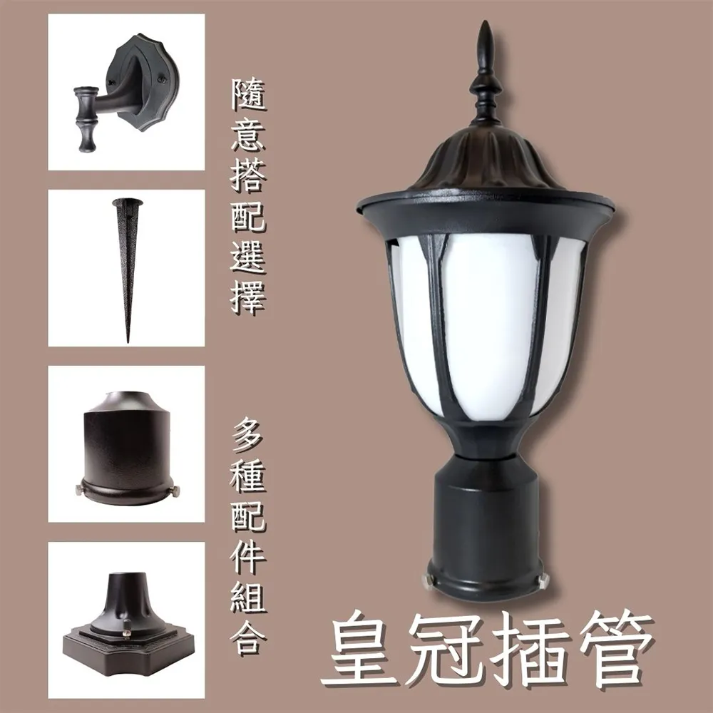 彩渝 皇冠倒吊燈 戶外燈 洗牆燈 led燈 牆燈 歐式吊燈 簡約壁燈 防水燈 E27燈 歷史價格詳細信息