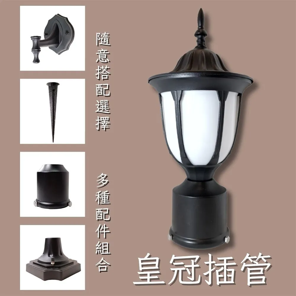 彩渝 皇冠倒吊燈 戶外燈 洗牆燈 led燈 牆燈 歐式吊燈 簡約壁燈 防水燈 E27燈 歷史價格詳細信息