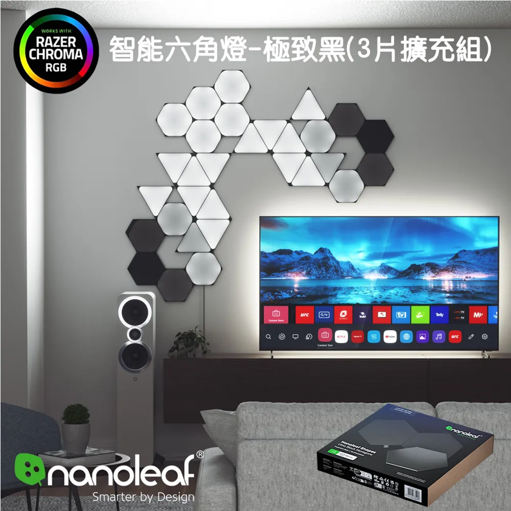 Shapes Lift & Learn  形狀翻翻學習書 (厚頁書) 歷史價格詳細信息