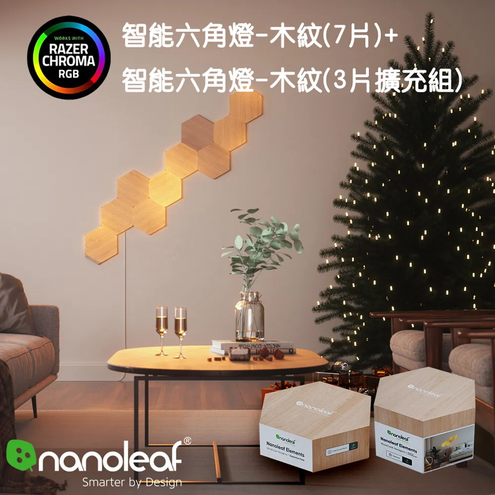 木紋組合地墊30x30cm4入綠色 歷史價格詳細信息