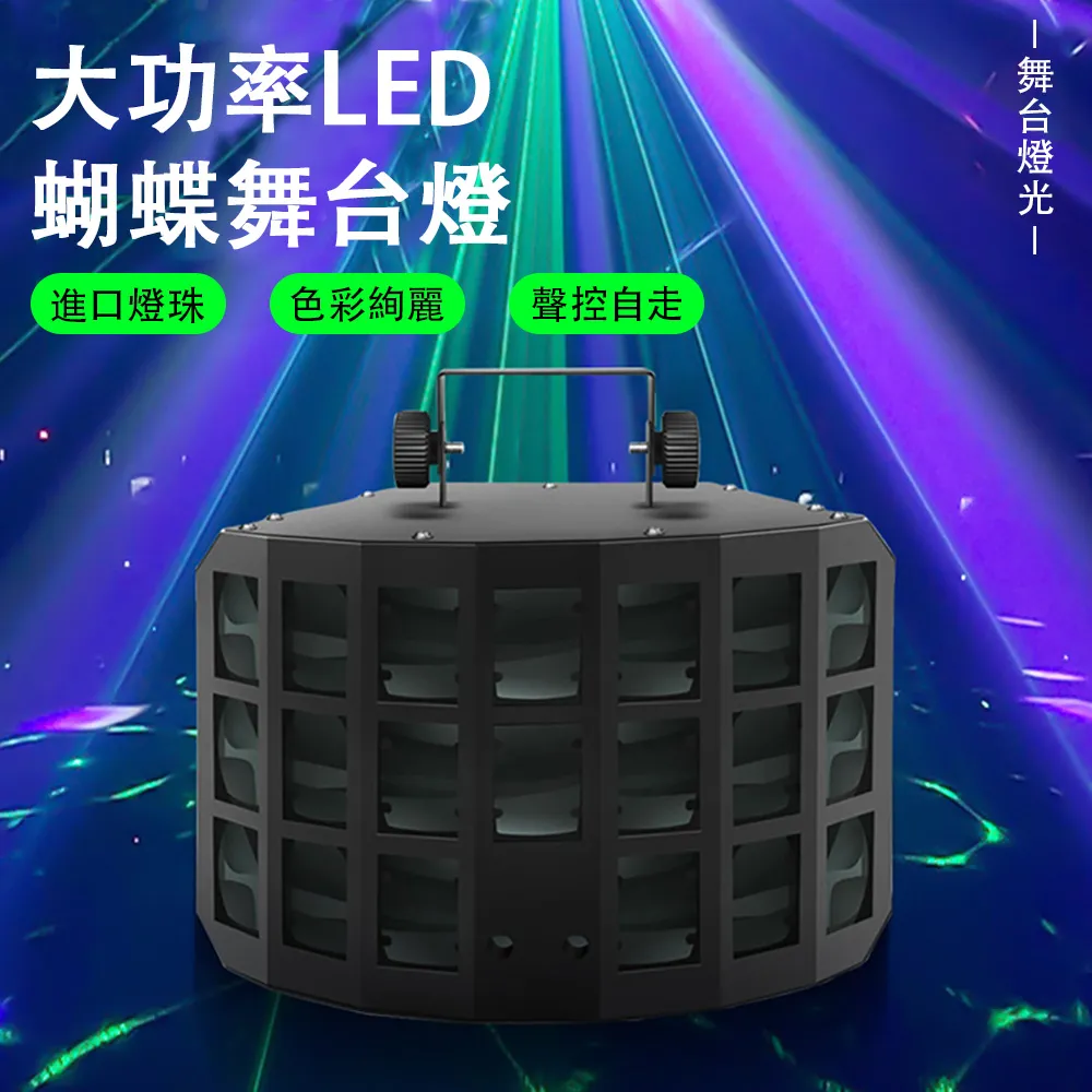 鐳色lazer茉莉公主寶藍綢緞泳衣綁帶抹胸鏤空兩件式比基尼 歷史價格詳細信息