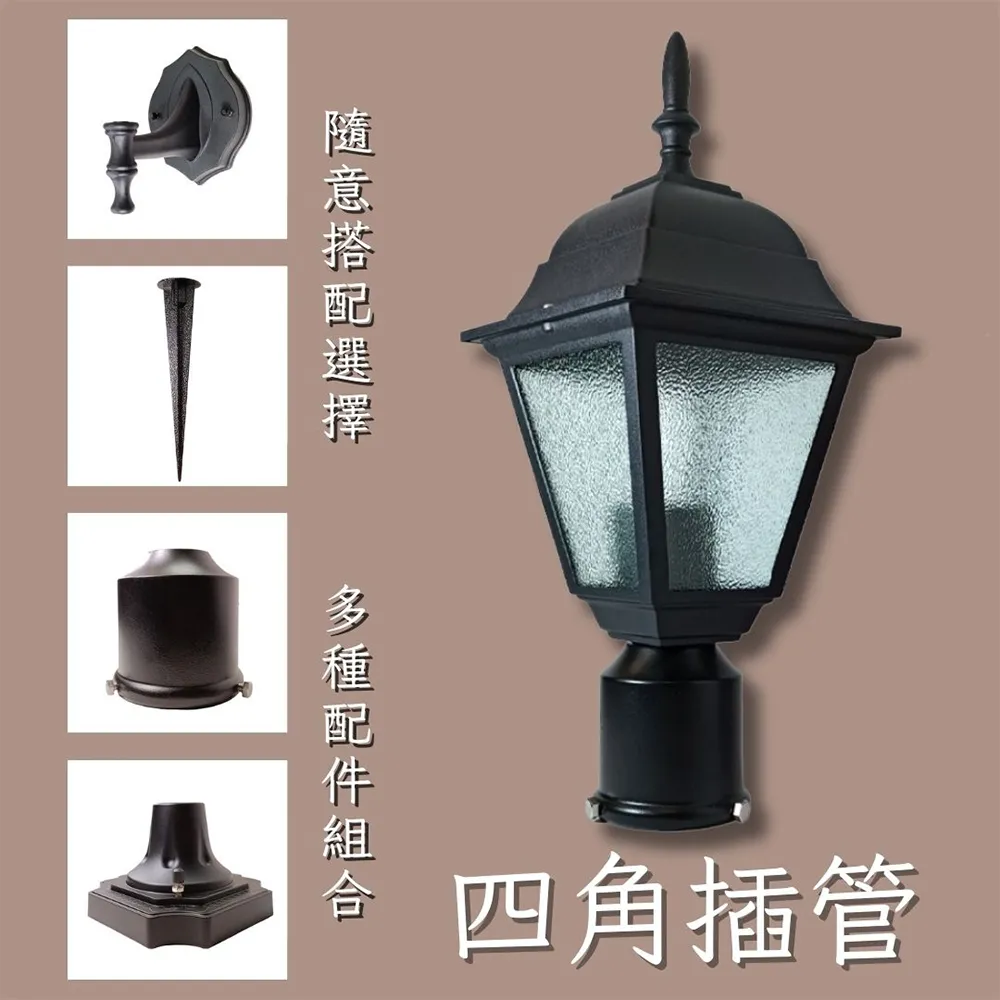 【彩渝】四角倒吊燈(戶外燈 洗牆燈 led燈 牆燈 歐式吊燈 簡約壁燈 戶外防水燈) 歷史價格詳細信息