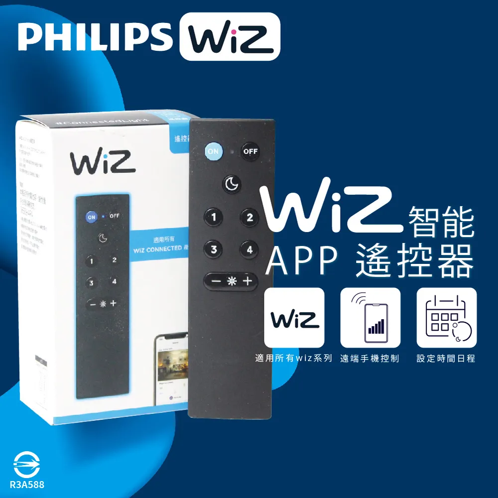 WIZ SMART WiFi Smart Bulbs - Color and Tunable White A19 Smart Bulb (2-Pack) 歷史價格詳細信息