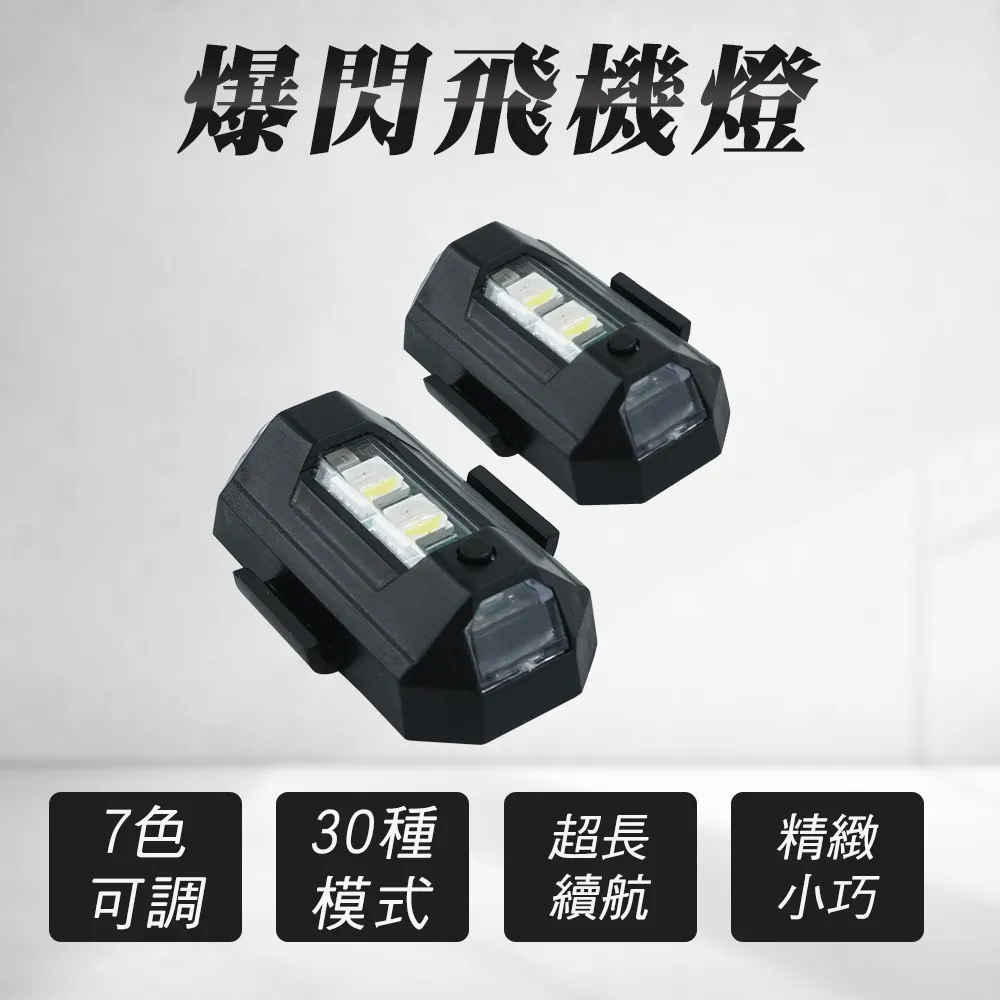 夜色航班 爆乳空姐 性感 內衣 睡衣 角色服 cosplay  N12276 歷史價格詳細信息