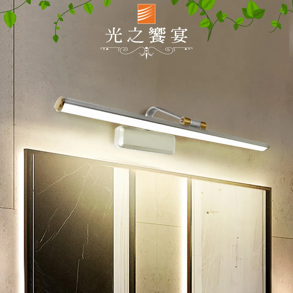 【光之饗宴】LED 12W 新柯瑞吸頂燈 歷史價格詳細信息