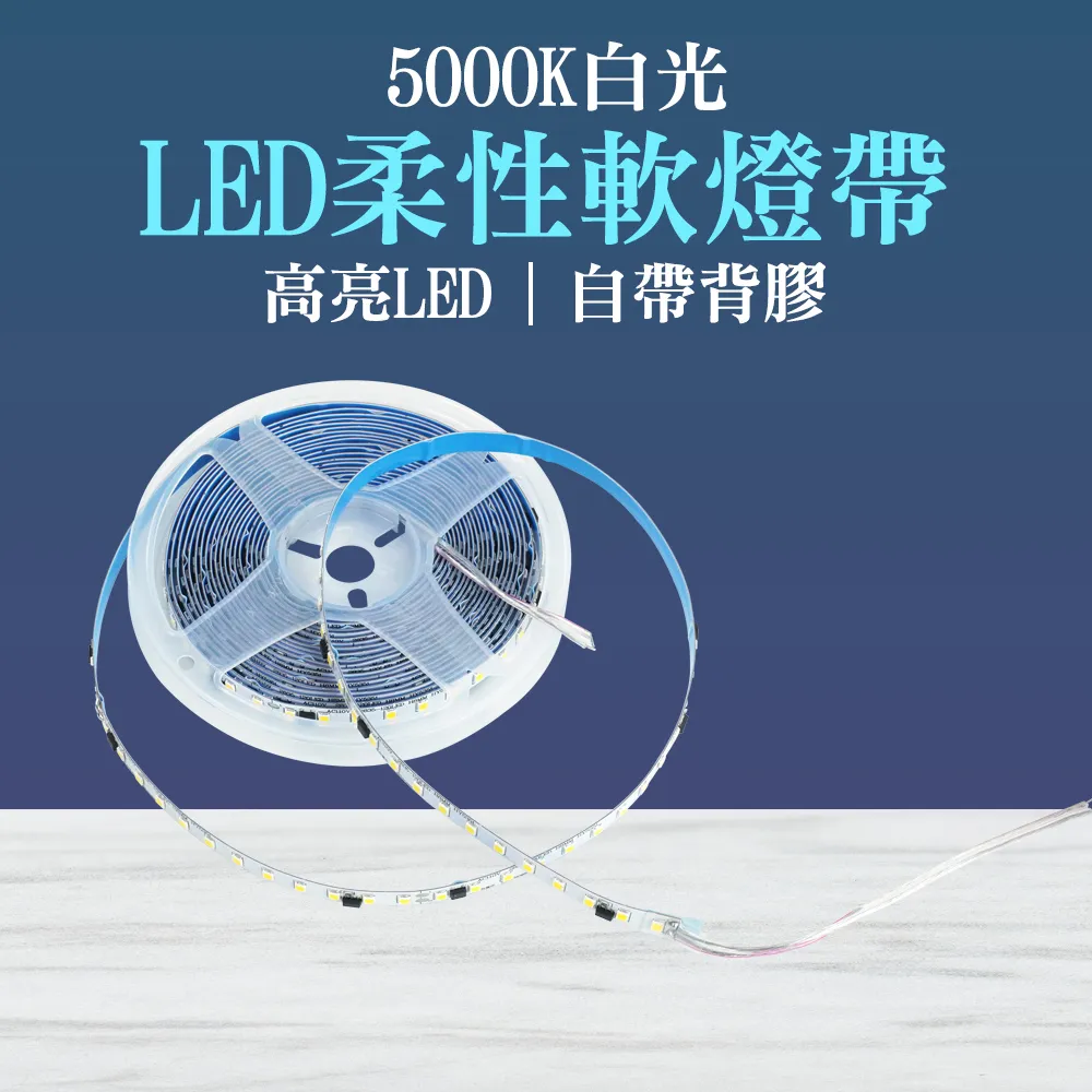130-LED4000K 房間布置 崁入式鋁條燈 發光條  LED燈帶 氣氛燈 吸頂燈 天花板鋁條燈 歷史價格詳細信息