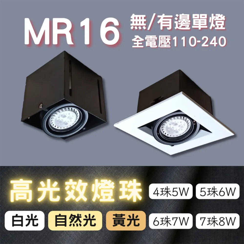 【彩渝】4呎 LED支架燈 T5 20W-6入組(全電壓 串接燈 層板燈 一體化支架燈 燈管) 歷史價格詳細信息