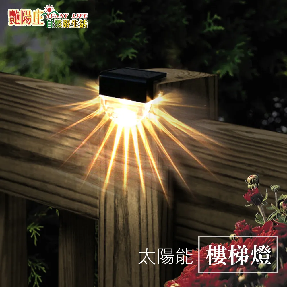 【艷陽庄】北歐洽談椅餐椅咖啡椅子辦公椅餐廳戶外休閒別墅民宿飯店咖啡廳農場桌椅纖維傘傘座 歷史價格詳細信息